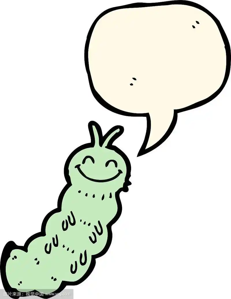 带有语音泡泡的卡通毛毛虫