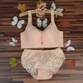 大胸显小胖mm200斤全罩杯内衣文胸大罩杯大码胖妹妹有钢圈胸罩de 肤色