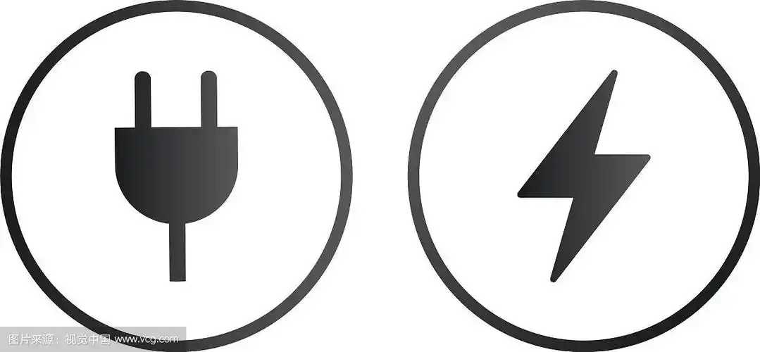 充电器墙上插头和闪电充电图标