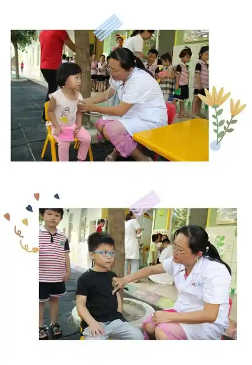 "呵护健康,快乐成长"——金鸡幼儿园体检小记录