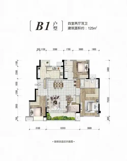 市政芯菁奢美宅眉山万为江南里户型品鉴