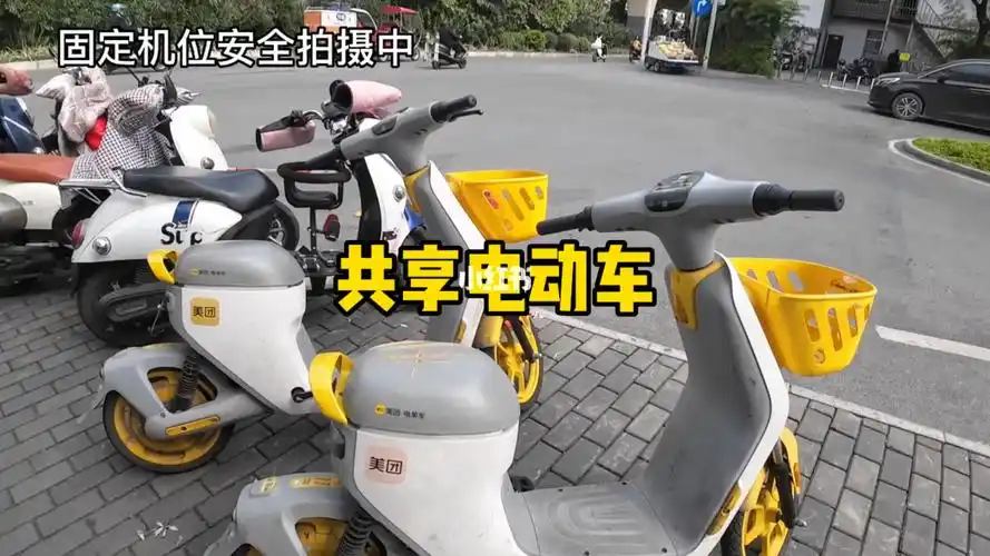 共享电动车怎么骑自驾游到南宁体验电动车