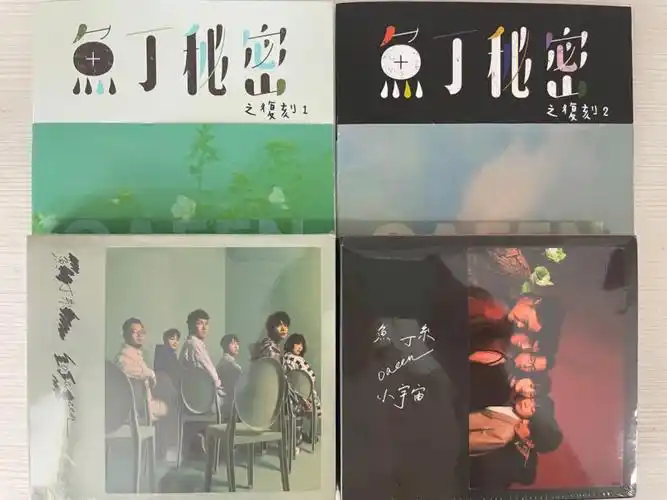 美美的听专辑中,cd好好看,等着回家弄一个cd墙#苏打绿aka鱼丁糸