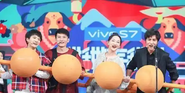 来参加最新一期《快乐大本营》的嘉宾有;周迅,陈坤,王丽坤,沈月