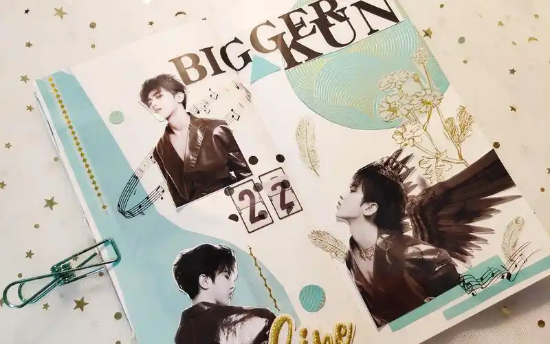 朵菲拼贴*蔡徐坤bigger~!一起来嗨阿!