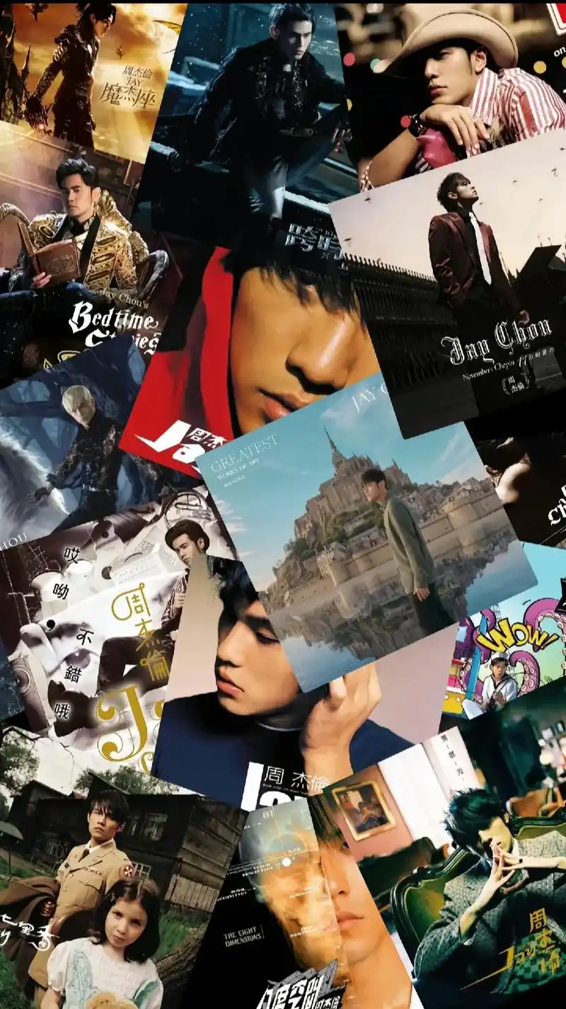 周杰伦专辑封面壁纸.#周杰伦 #jay #杰伦 #周杰伦杂志 - 抖音