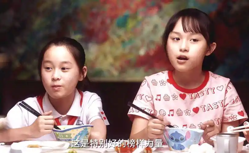 家庭教育剧《小舍得》改编自鲁引弓的同名小说,由导演张晓波执导,宋佳