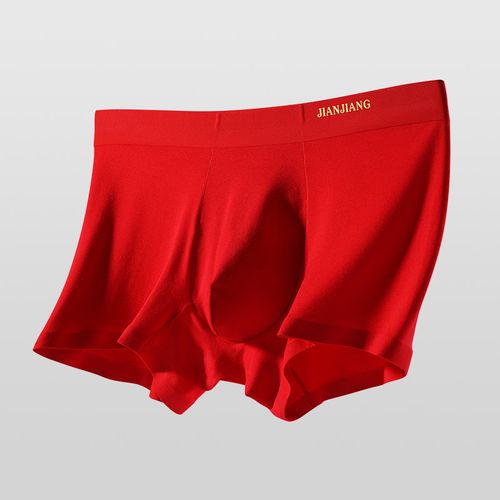 健将虎年本命年内裤男大红色属虎纯棉平角底裤男平角内裤