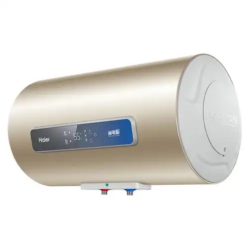 海尔haier电热水器
