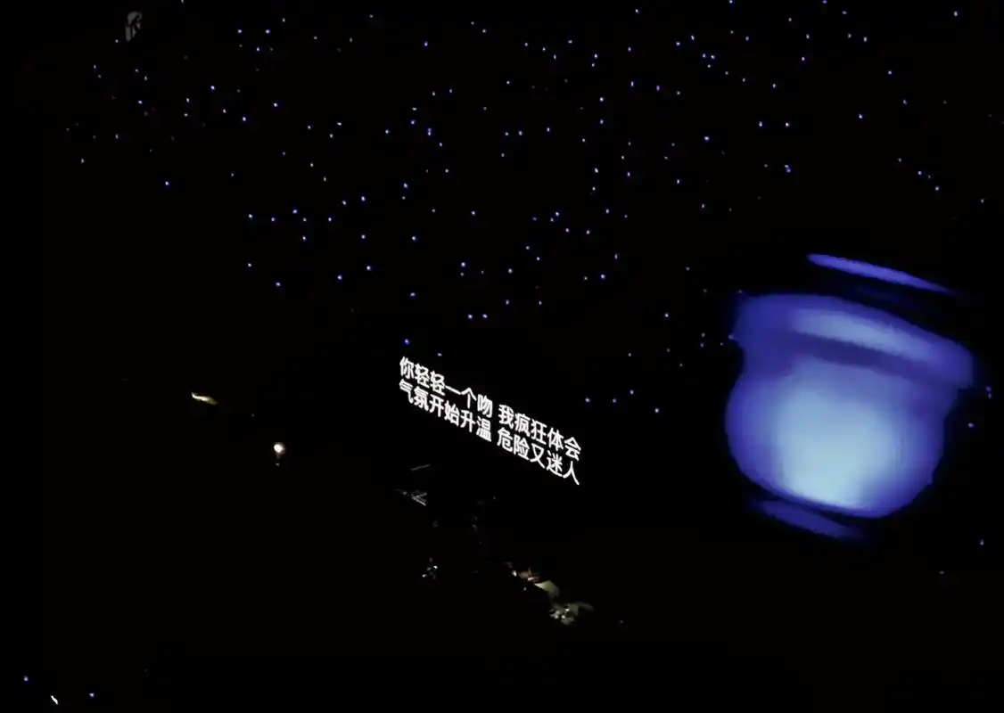 蔡徐坤演唱会 蔡徐坤歌词朋友圈背景图! - 抖音