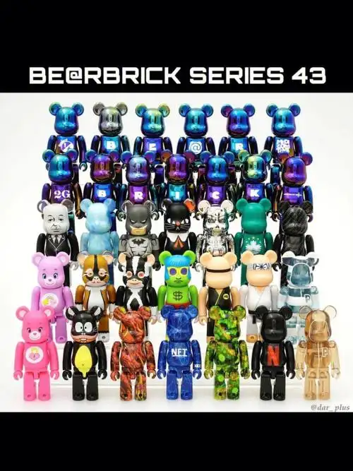 bearbrick43代盲盒宁波的小伙伴快来抽盒