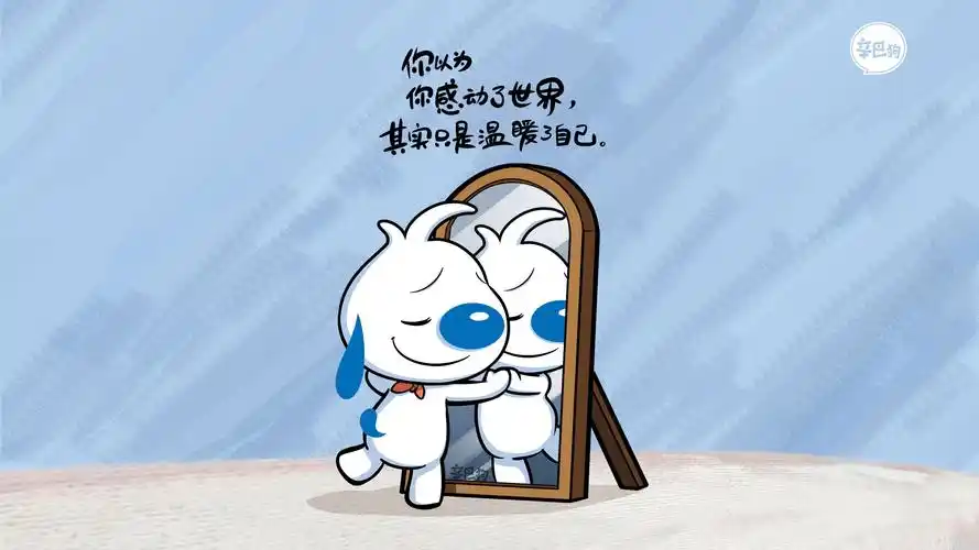 辛巴狗搞笑神经语录,卡通明星-回车桌面