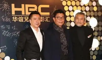 华谊王氏两兄弟挥金如土时有多辉煌人走茶凉后就有多落魄