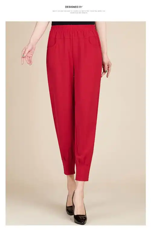 拉夏贝尔homme中老年女夏季棉麻九分萝卜裤宽松妈妈装高腰冰丝灯笼裤