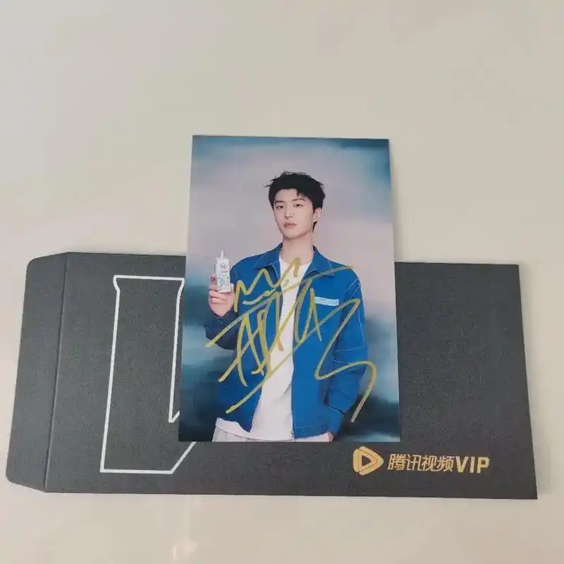 93出 范丞丞签名腾讯大楼北京直发带信封#亲笔签名 #范丞丞 - 抖音