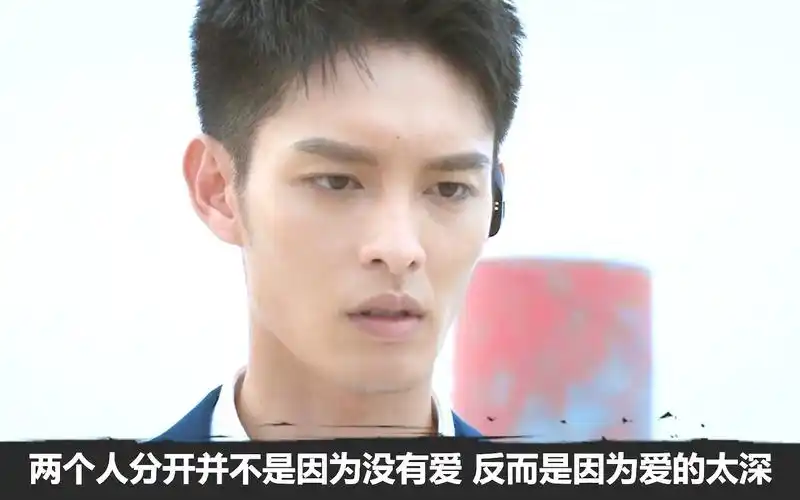 逆光中告白:厉腾受伤装可怜,阮念初瞬间沦陷:什么都行,套路深