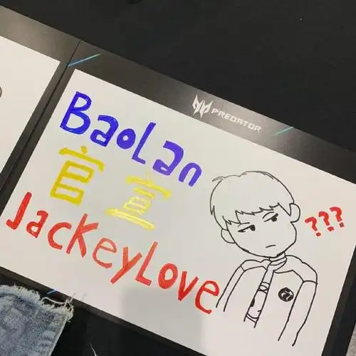 应援牌也能惹出事?赵小臭应援ig被指原画抄袭