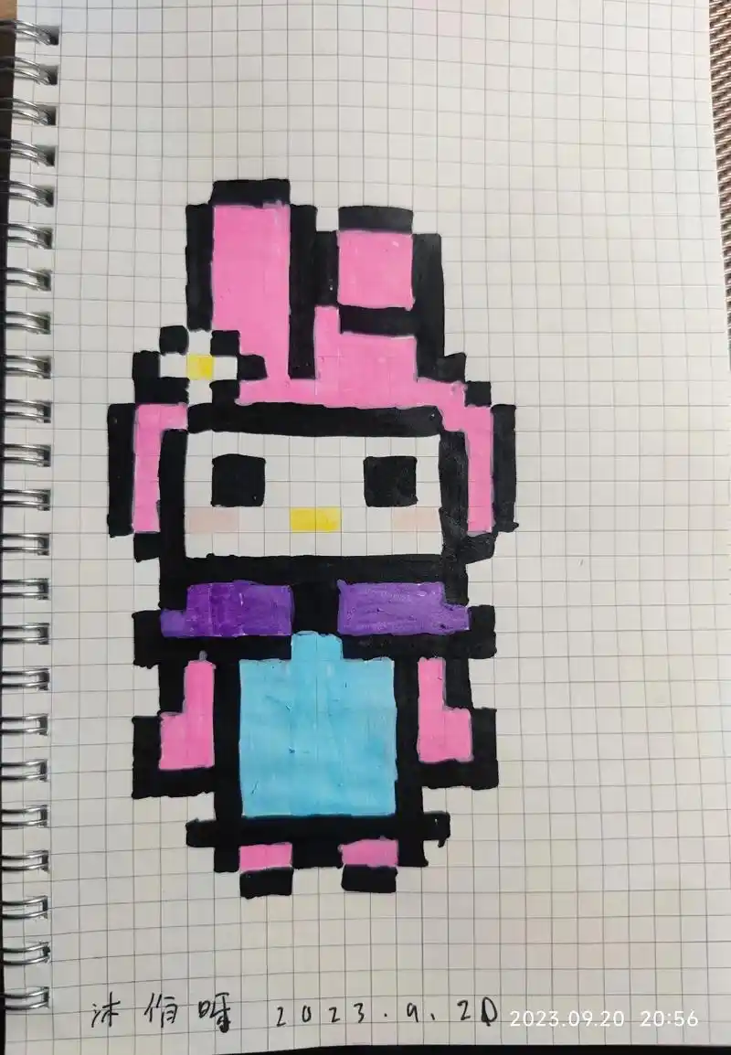 像素画 美乐蒂可爱画 a5格子画 #像素画教程 #格子画 # - 抖音