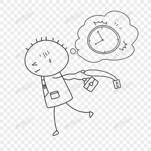 上班迟到简笔画