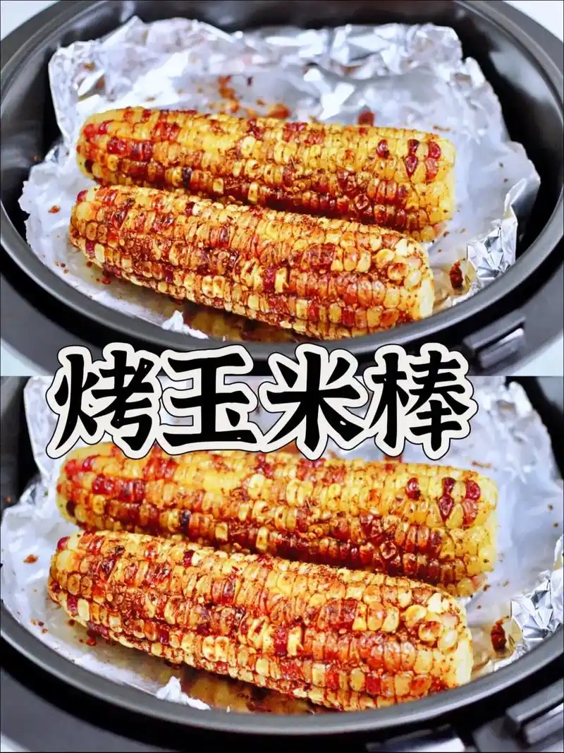 烤玉米棒.#图文伙伴计划  天热就喜欢撸各种烤串串串串里最喜 - 抖音