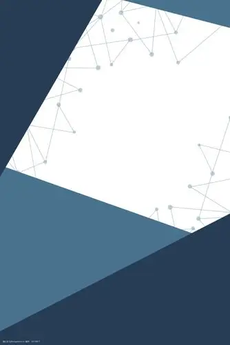 简约大气商务几何招聘背景海报