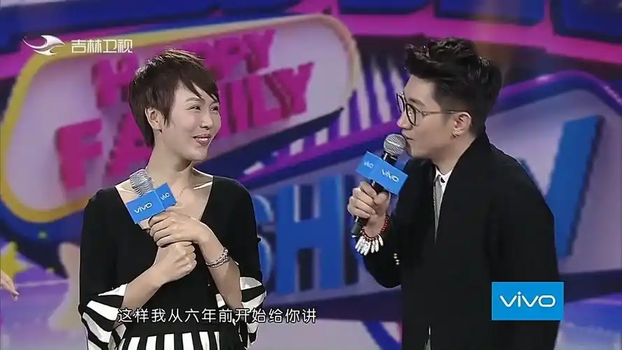 金志文,金兰夫妻恩爱如初,现场讲述相识相恋的趣事