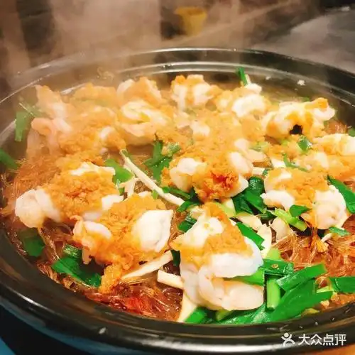 陶德砂锅(蜀汉路店)蒜蓉虾仁图片