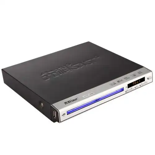 先科sastsast2888dvddvd播放机dvd播放器rmvb黑色