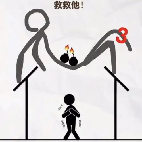 b站网友这操作太离谱牛顿的棺材板要压不住了