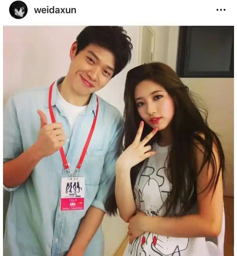 魏大勋早期和裴秀智合照,那个时候真的韩味十足