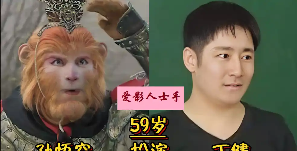 演员现状,三圣母朴诗妍整容认不出,焦恩俊老态明显_沉香_丁健_变化