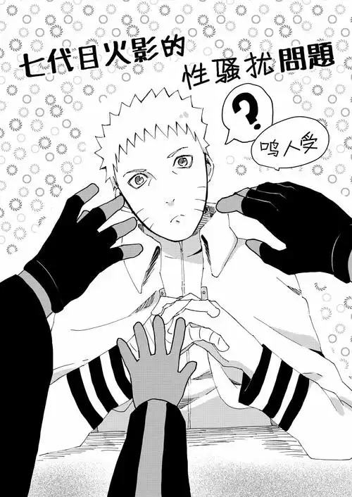 淡如水✓的推荐 | lofter(乐乎) - 让兴趣,更有趣