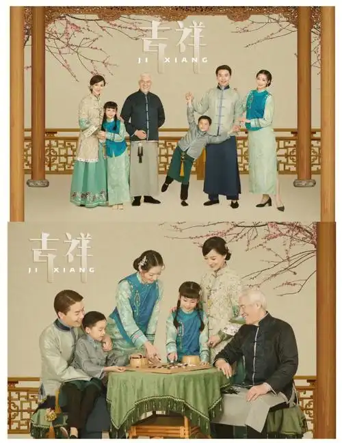 留存9595关注我们@梦想家亲子全家福收获更多风格也可以戳主页