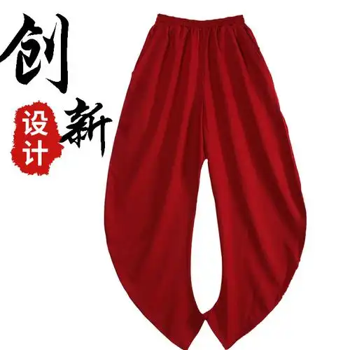 太极灯笼裤裤女棉麻亚麻带侧武术训练练功裤宽太极服