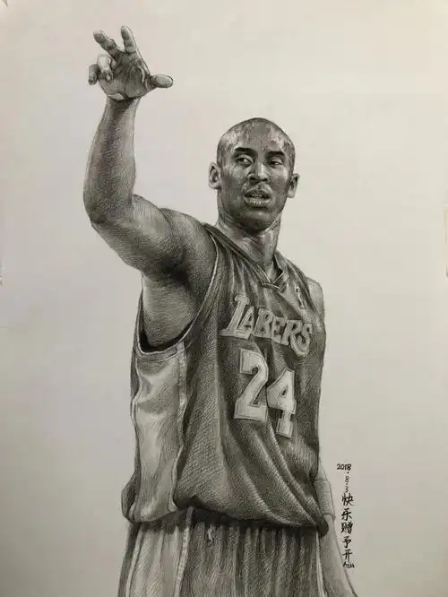 科比人像过程图
