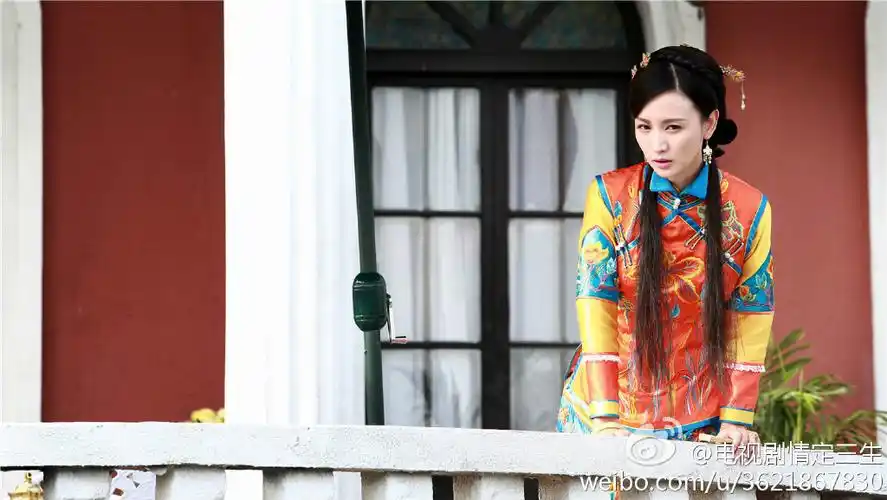 ">沈凌雪是电视剧《 a target="_blank" href="/item/情定三生/79306"