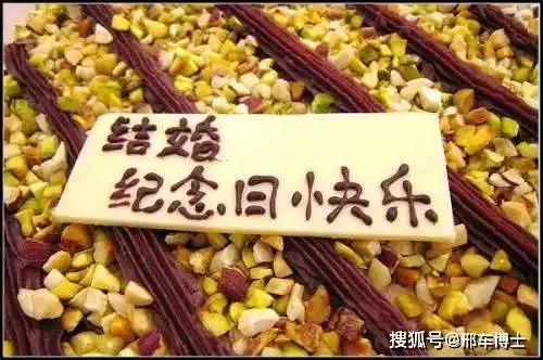 难忘的二十周年"瓷婚"纪念日,是来自"北京现代"的不变承诺_库斯图