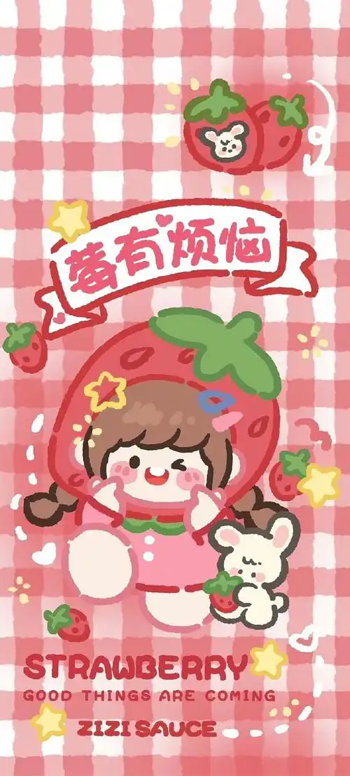 锁屏 主屏壁纸套图##手机壁纸##可爱壁纸