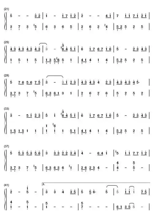 她说钢琴简谱乐谱