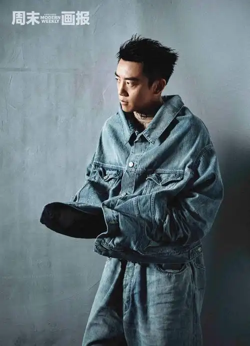 郑恺周末画报封面