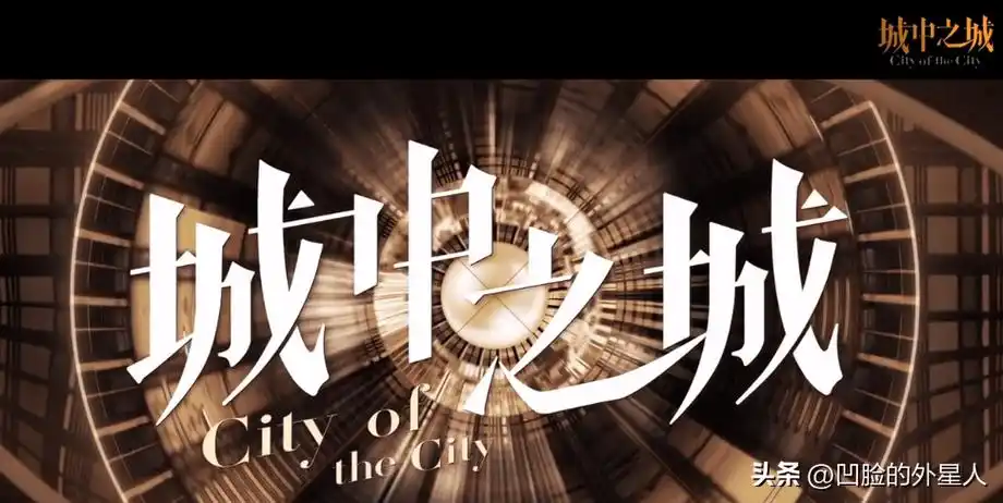 央一今晚播出40集行业大剧王劲松于和伟领衔这下有剧看了