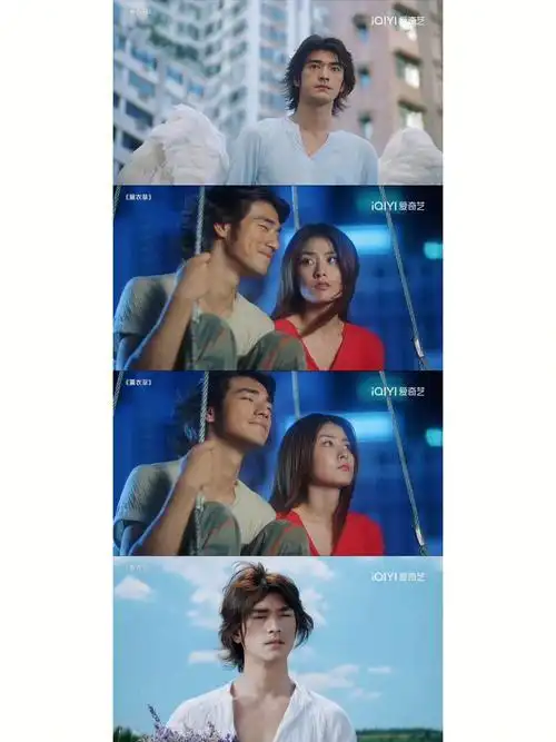 风格啊阿武太适合演天使了呜呜呜呜#薰衣草 #电影 #陈慧琳  #金城武