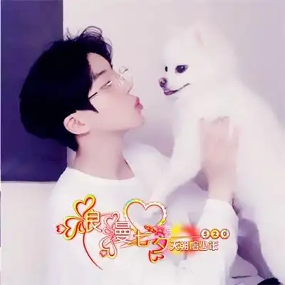 情侣头像一男一女真人分开cp情侣头像图片两张配对