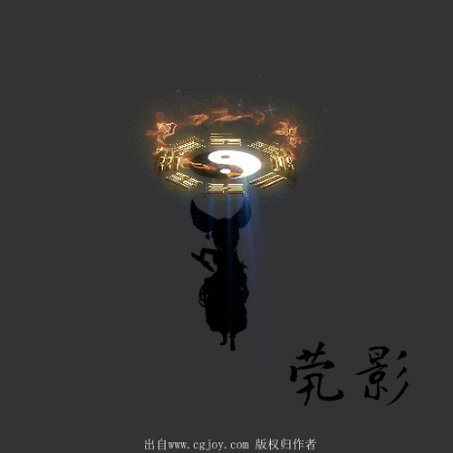 16:17:51#八卦#降临#升级#特效表现mr·阿然同采自www