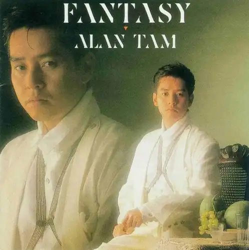 原创1991年春晚谭咏麟献唱水中花却成为意外的经典