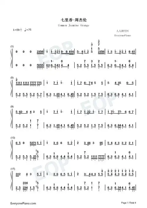 七里香-周杰伦双手简谱预览1-钢琴谱文件(五线谱,双手简谱,数字谱