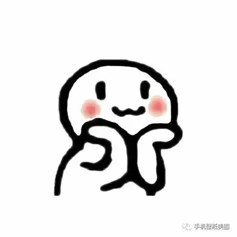 qq头像个性网 - 搜狗图片搜索