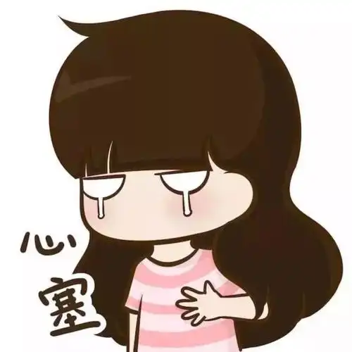 你的心情是不是也越来越急躁?