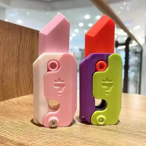 创新设计点燃孩子们的想象力!假期最火玩具"萝卜刀"风靡市场