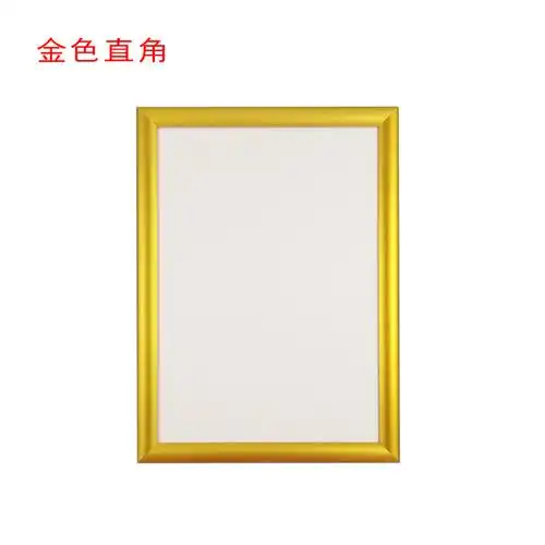 前开启式铝合金海报框电梯广告框架挂墙营业执照a4大相框画框定制